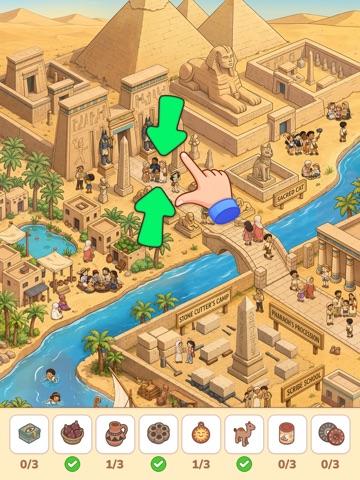 SpotObject: Hidden World iPad screenshot