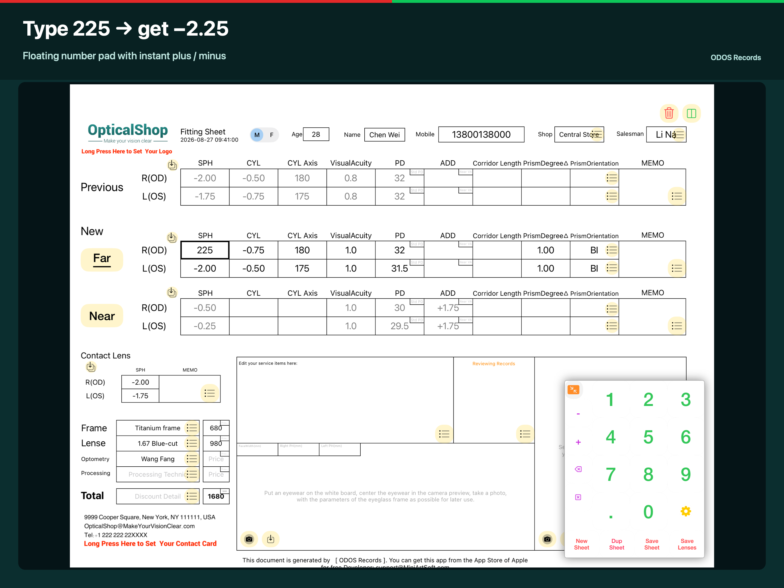 ODOS Records screenshot 7