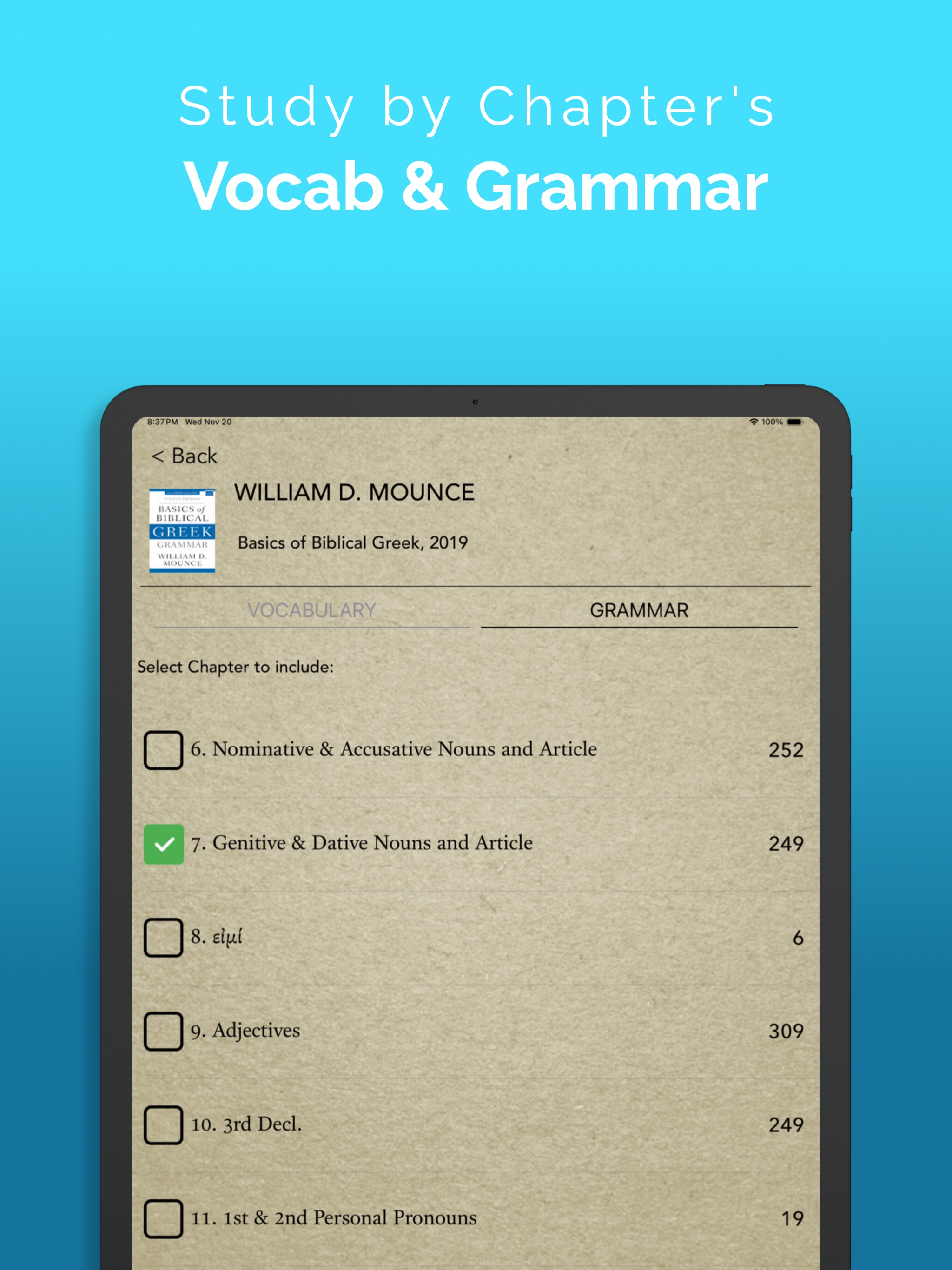 ParseGreek - Greek Quizzing