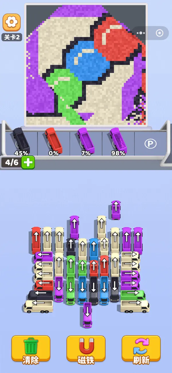 Screenshot #2 pour Sand Jam:Truck Sort