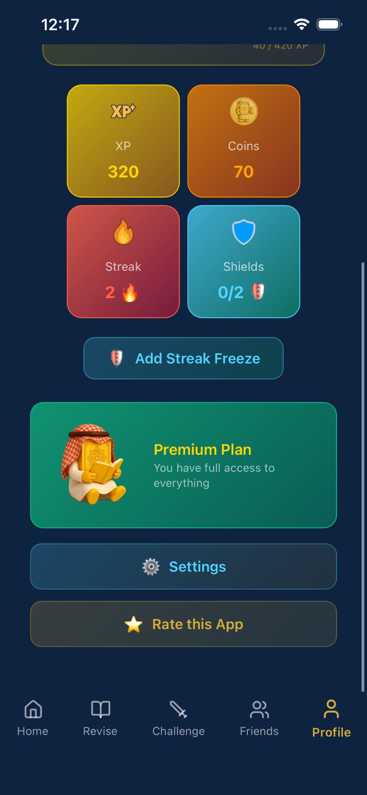 Screenshot 5 of IslamQuest