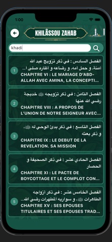Khilâssou Zahab iPhone screenshot 3