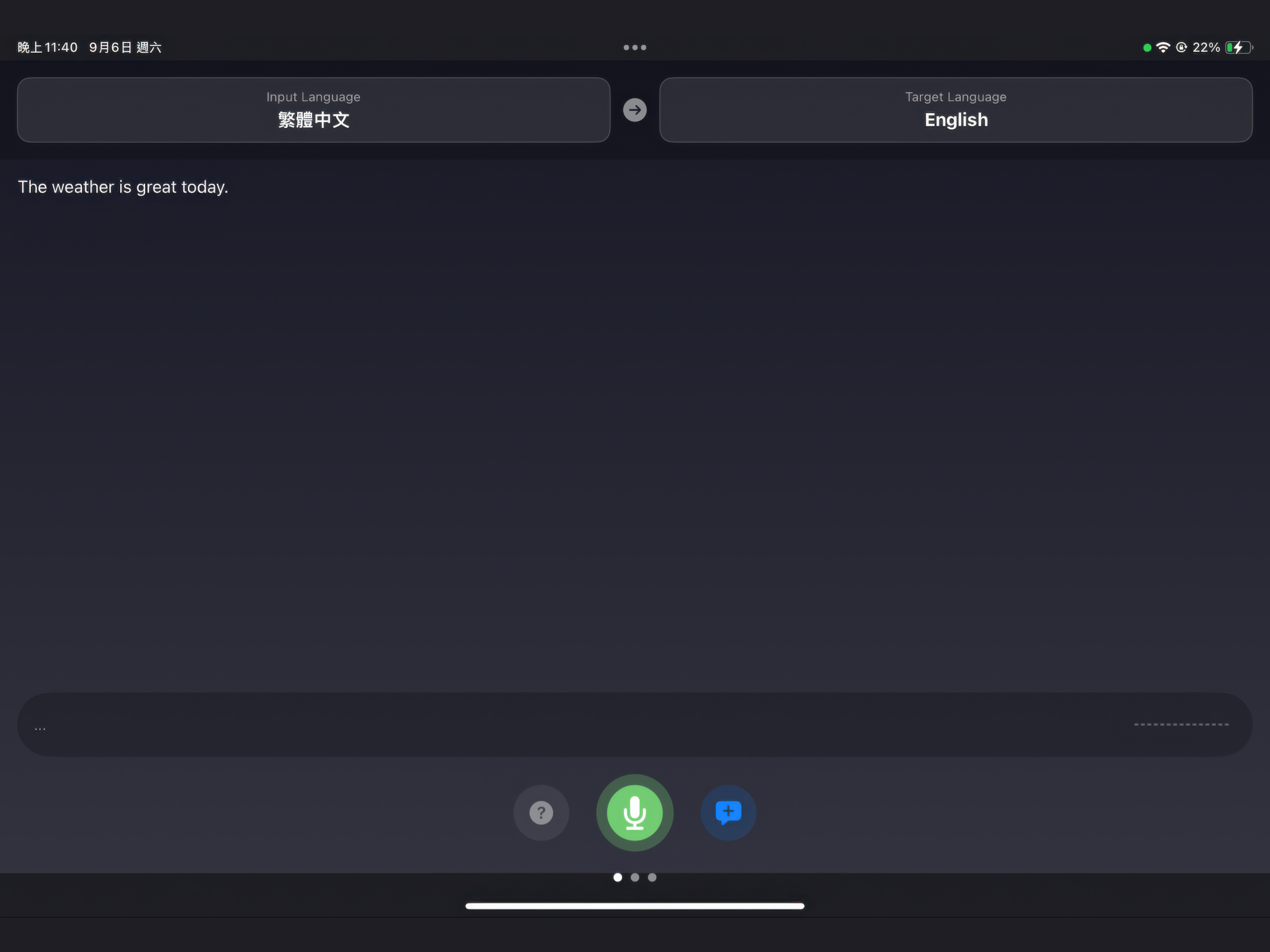 LingoGo screenshot 8