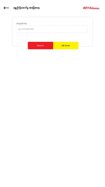 Royal Express Member