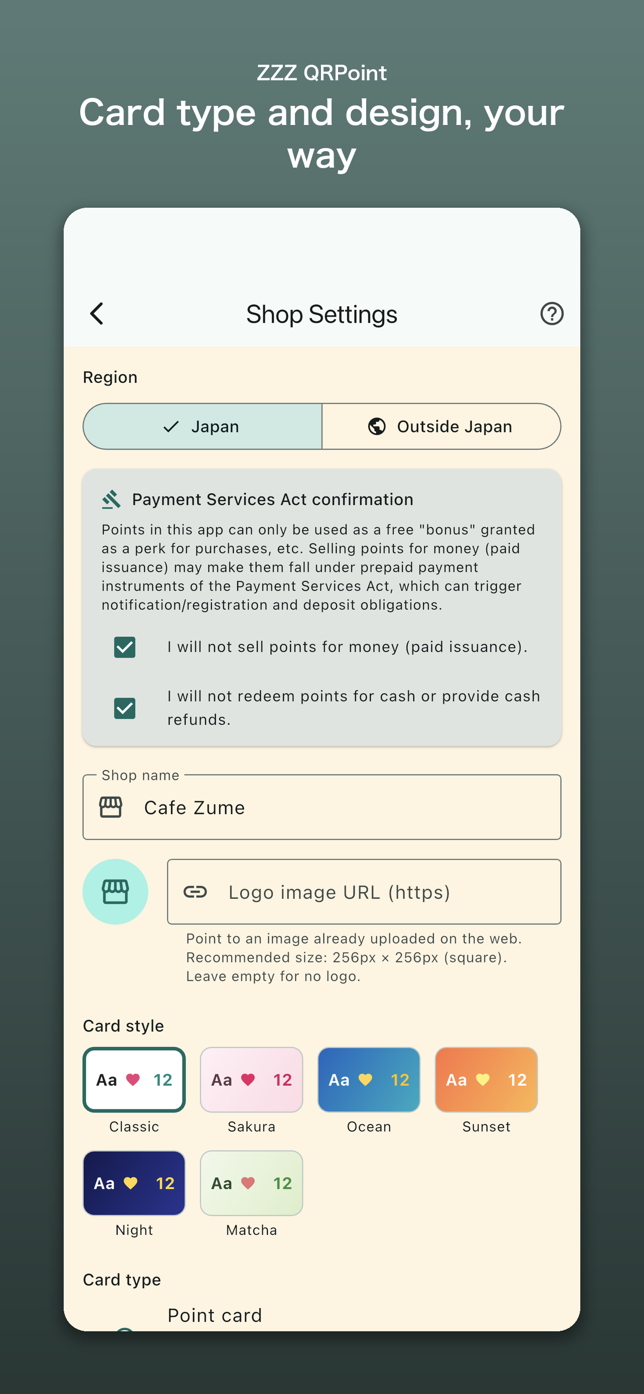 ZZZ QRPoint screenshot 4