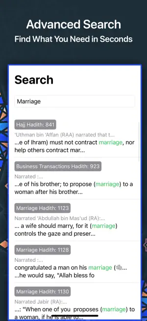 Bulugh al-Maram screenshot 4