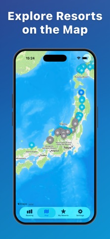 JapowRadar: Japan Powder Alert screenshot