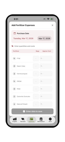 Adike: Arecanut Farm Manager screenshot