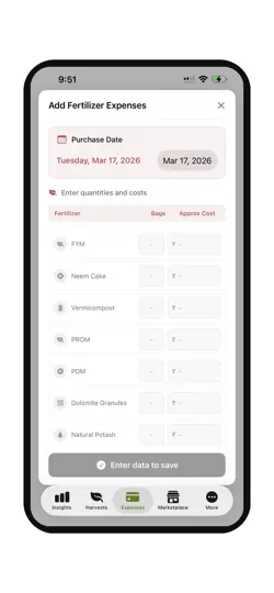 Captura de pantalla de Adike: Arecanut Farm Manager en iPhone 6