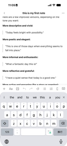 PocketServe iPhone screenshot