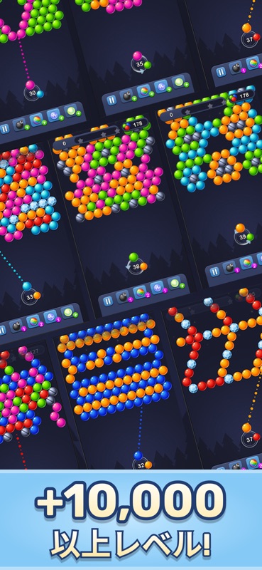 Bubble Pop! Puzzle Game Legend screenshot 5