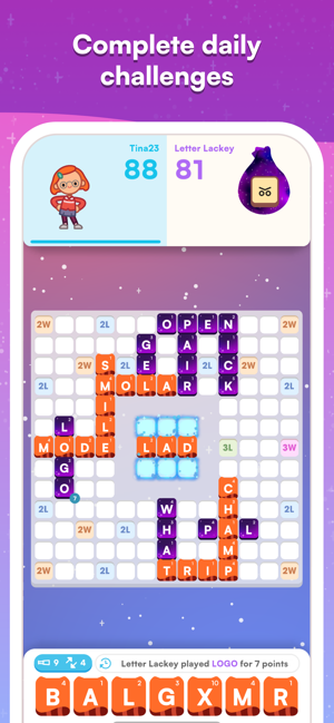 Disney SpellStruck תמונות מסך