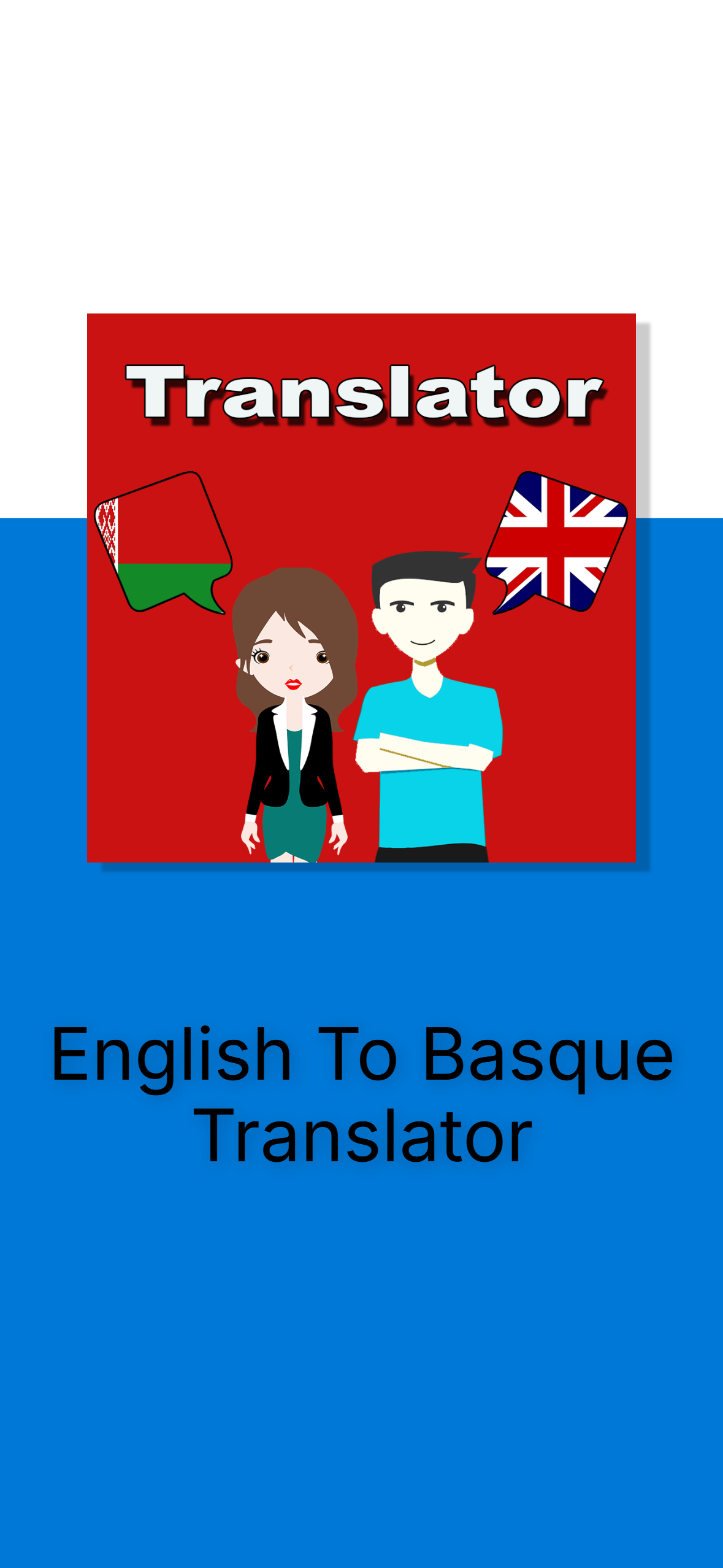 English To Belarusian Trans screenshot 3
