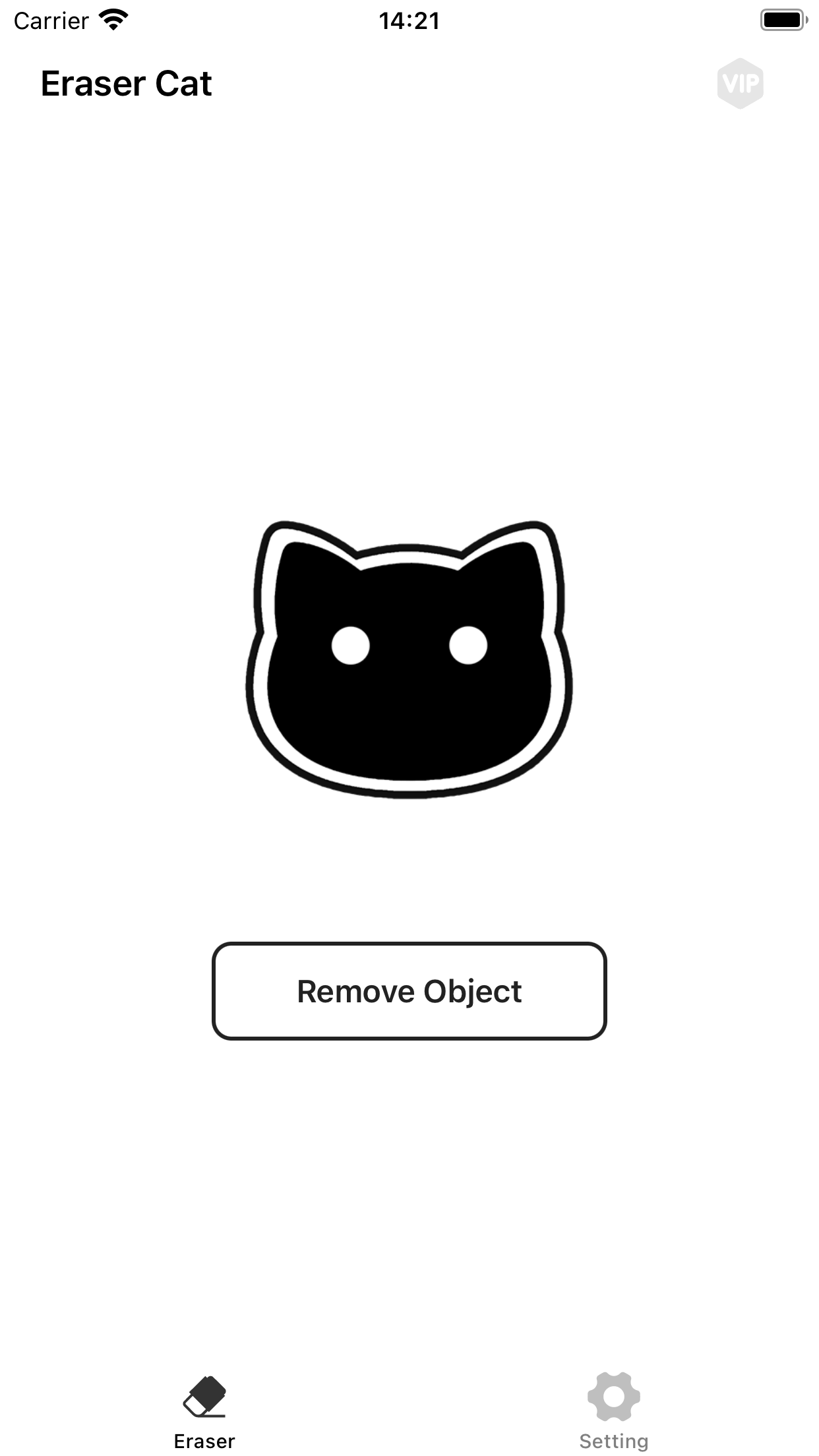 Eraser Cat - remove object