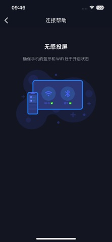 Jlink screenshot