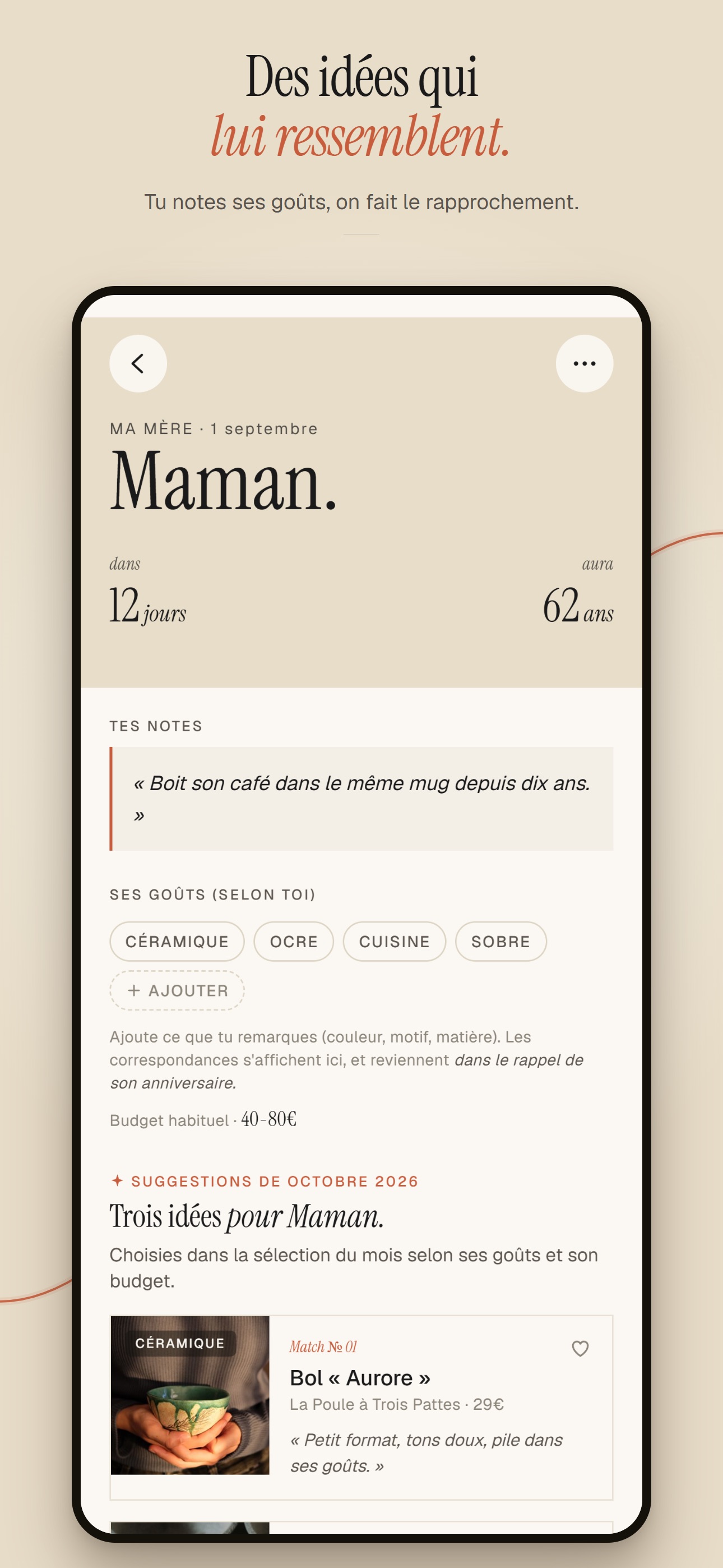 Screenshot 3 of L'Artisanier