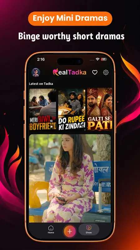 RealFrnd - Tadka screenshot 1 of 5