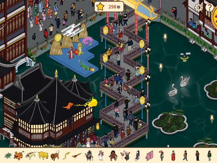 Creatures of mountain and sea