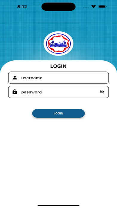 AL-OJAIMI Screenshot