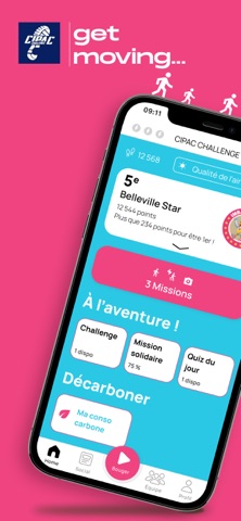 CIPAC CHALLENGE Screenshot 1 of 7