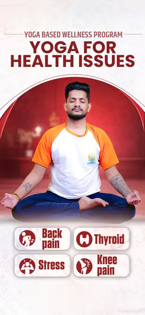 Yoga App by Jairam Yoga iPhone screenshot 3
