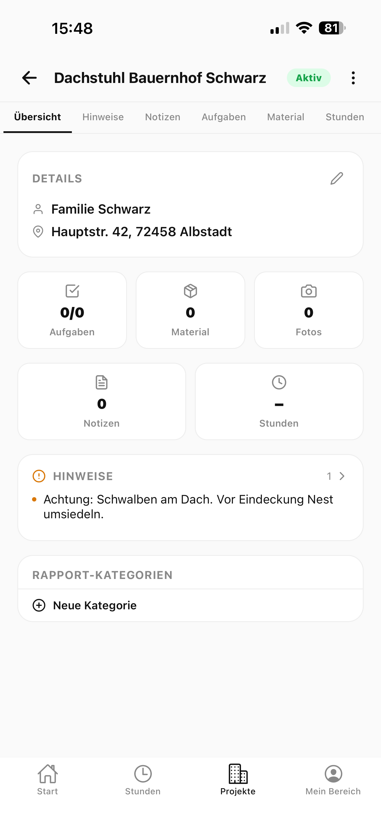 SKonex screenshot 4