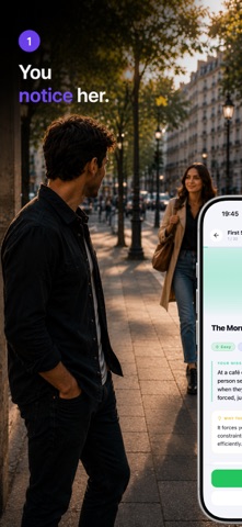 Confiman: Social Confidence Screenshot 1 of 5