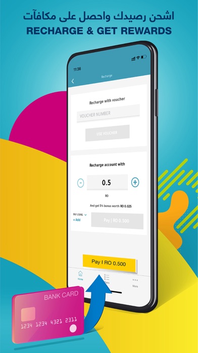 Friendi Mobile Oman Screenshot