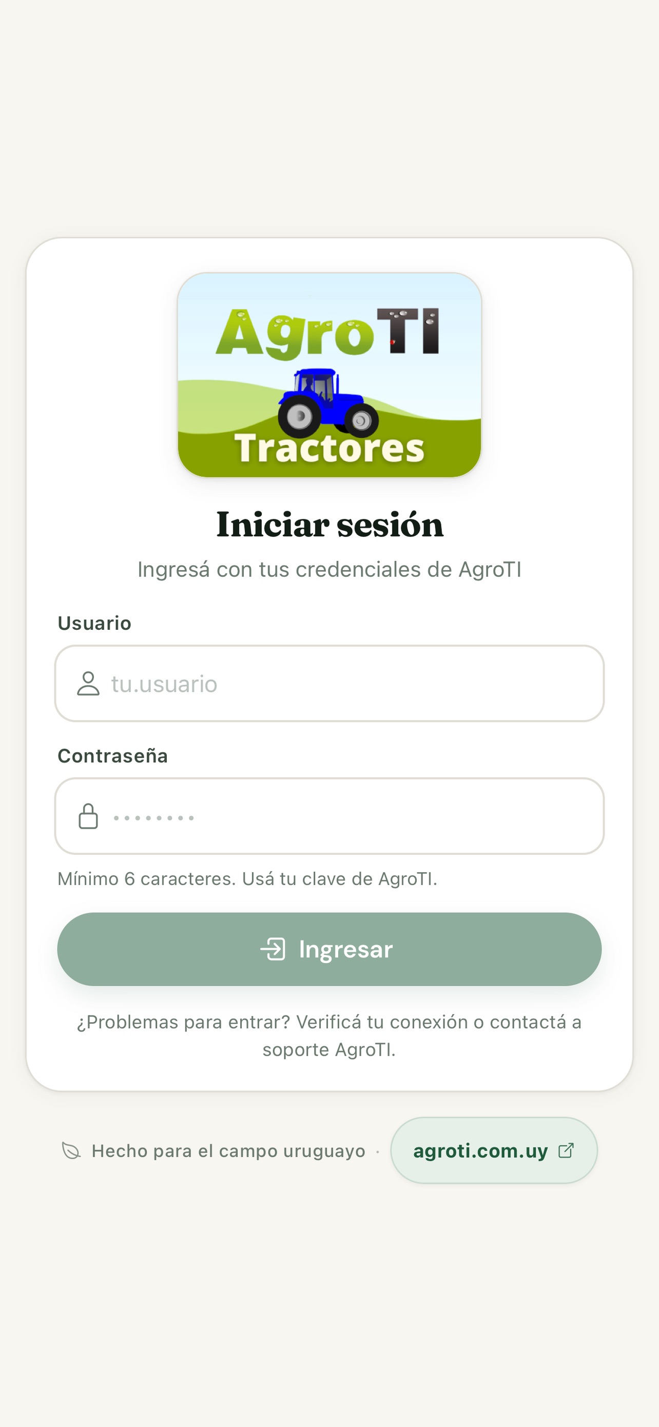 Screenshot 3 of AgroTI Tractores