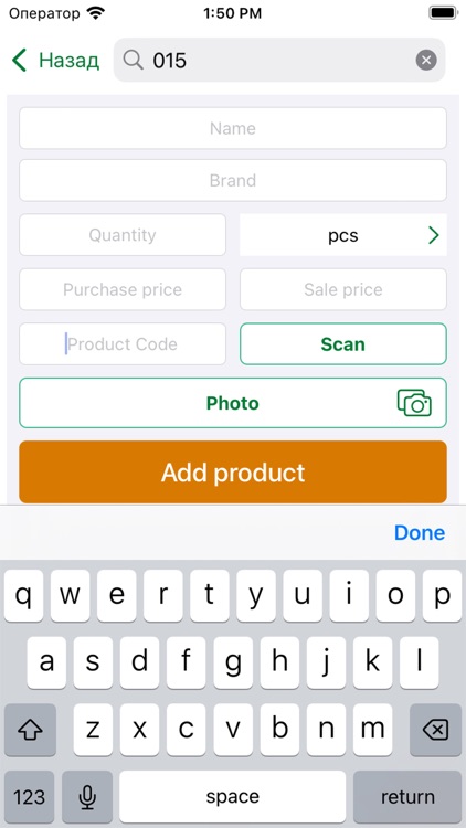 StoreX.am screenshot-9