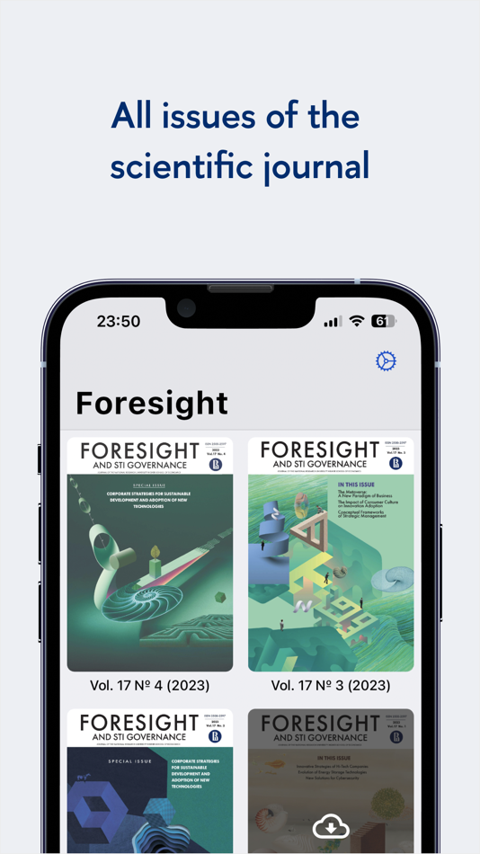 Foresight and STI Governance - 3.2.0 - (iOS)