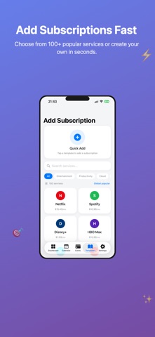 SubHome screenshot