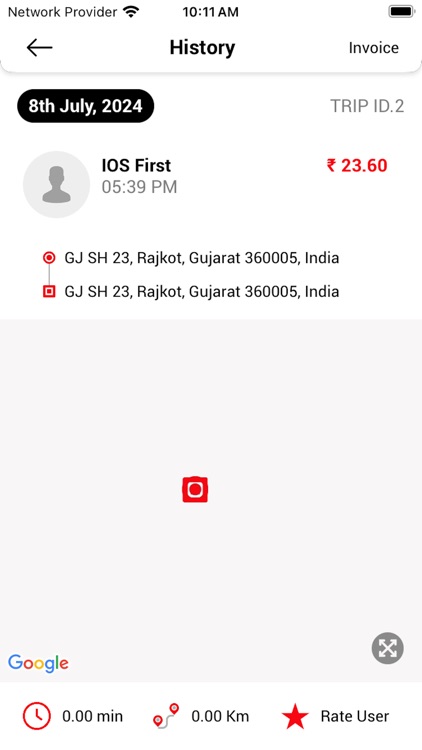 Wageen Driver screenshot-4