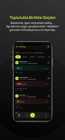 WChallenger Screenshot 3 of 4