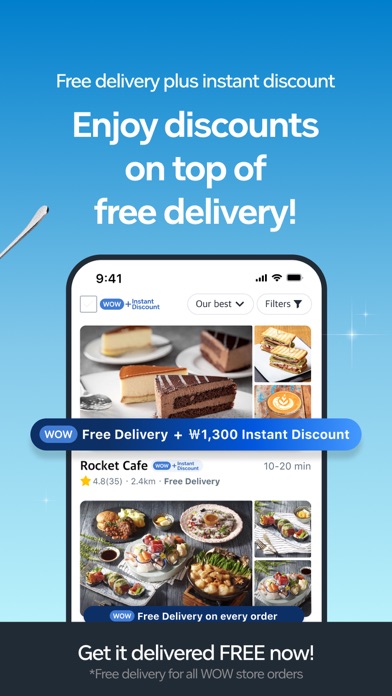 Coupang Eats - Food Delivery Screenshot