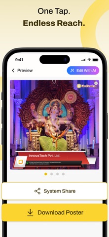 Picsera screenshot