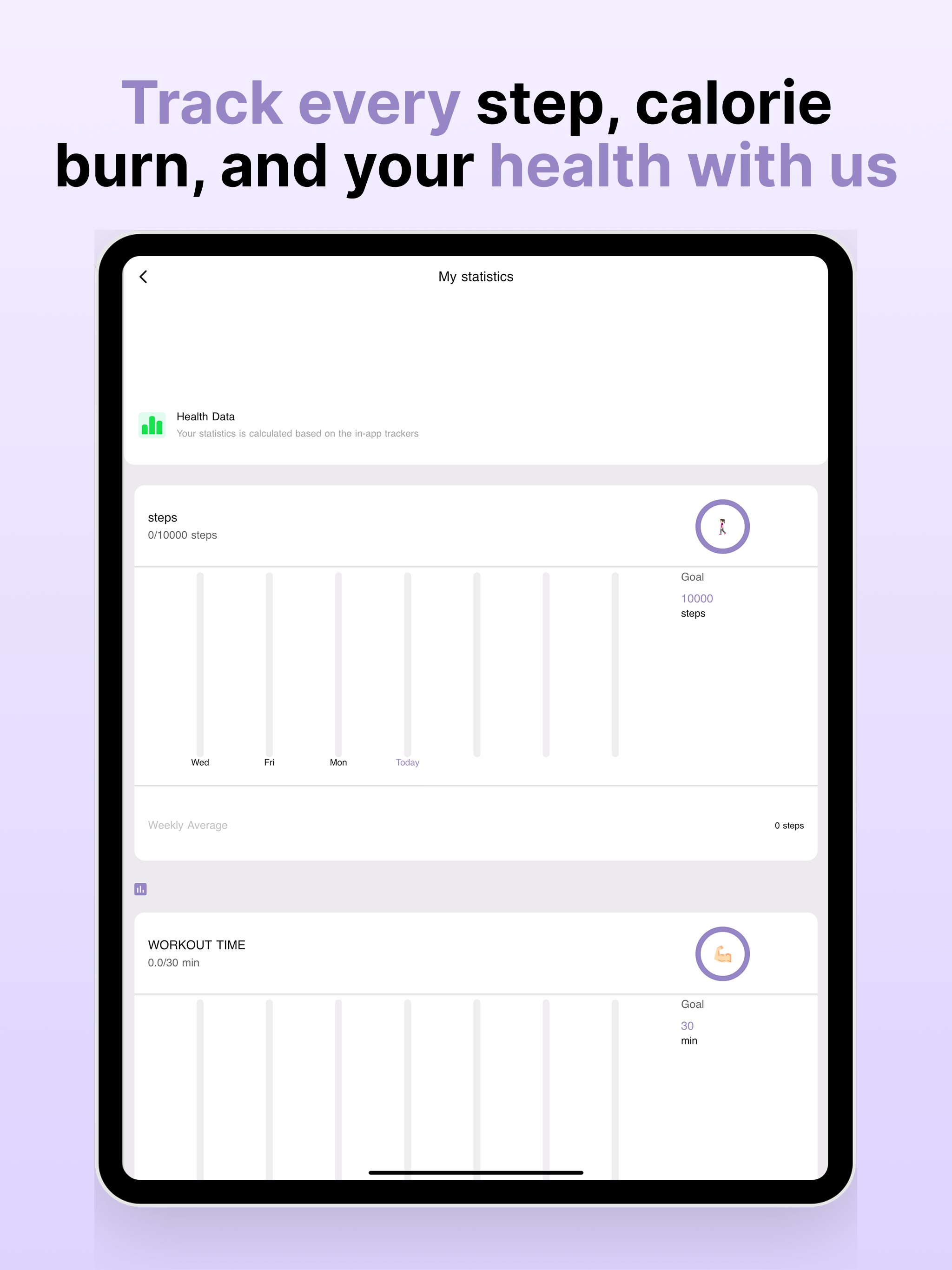 idealBody screenshot 8