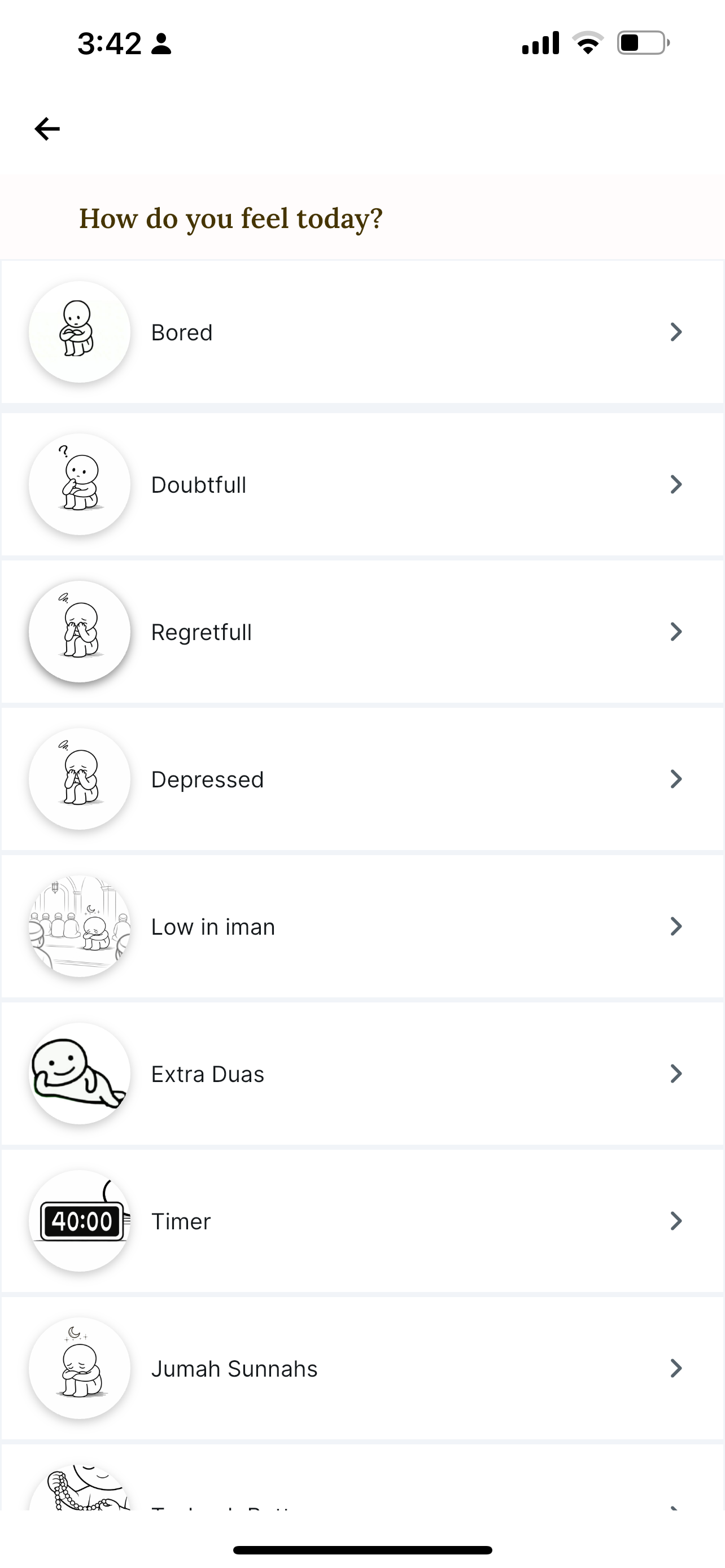 My-Dua screenshot 4