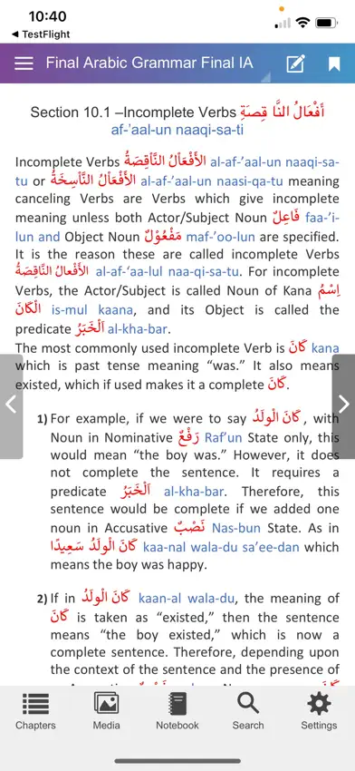 Arabic Grammar for Beginners 2 screenshot 3
