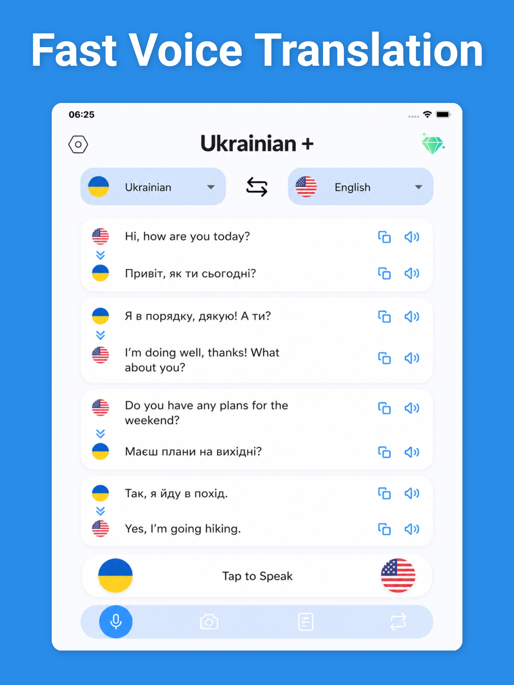 Ukrainian Translator & More + screenshot 9