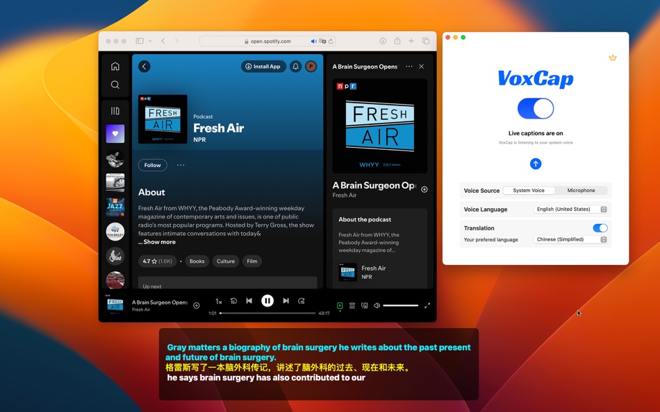 #4. VoxCap (macOS) 由: 小舟 苏