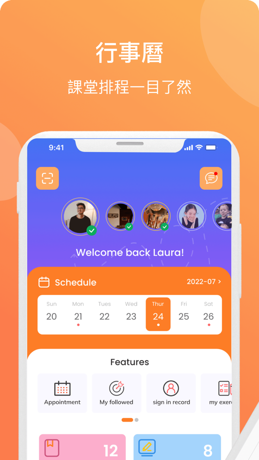 #3. 樂樂用戶 (iOS) By: LUCK PLATFORM TECHNOLOGY LIMITED