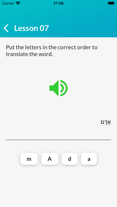 Biblical Hebrew Screenshot