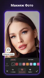 cosmo: ai прическа симулятор айфон картинки 2
