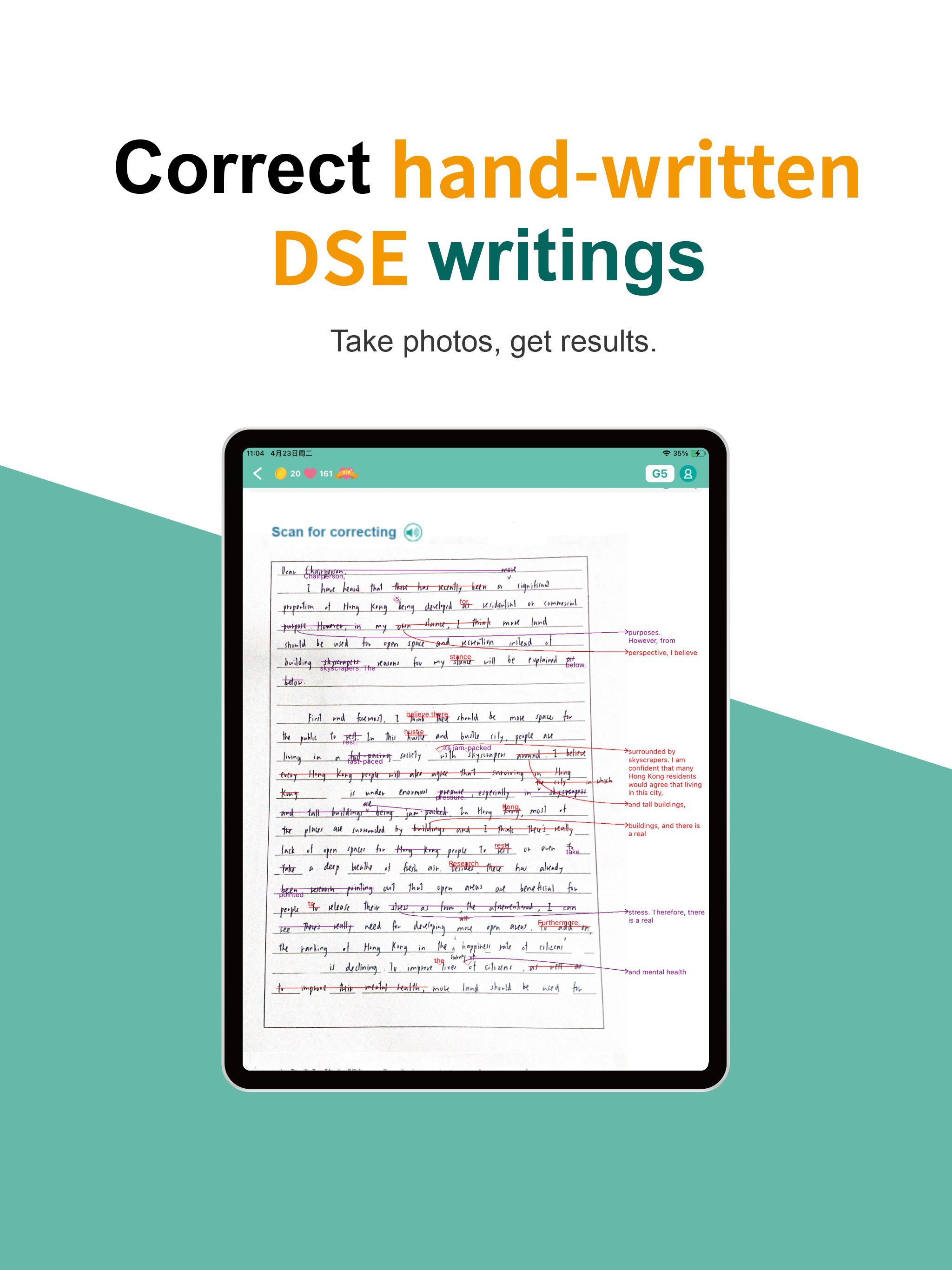 TutorJolly AI English Tutor