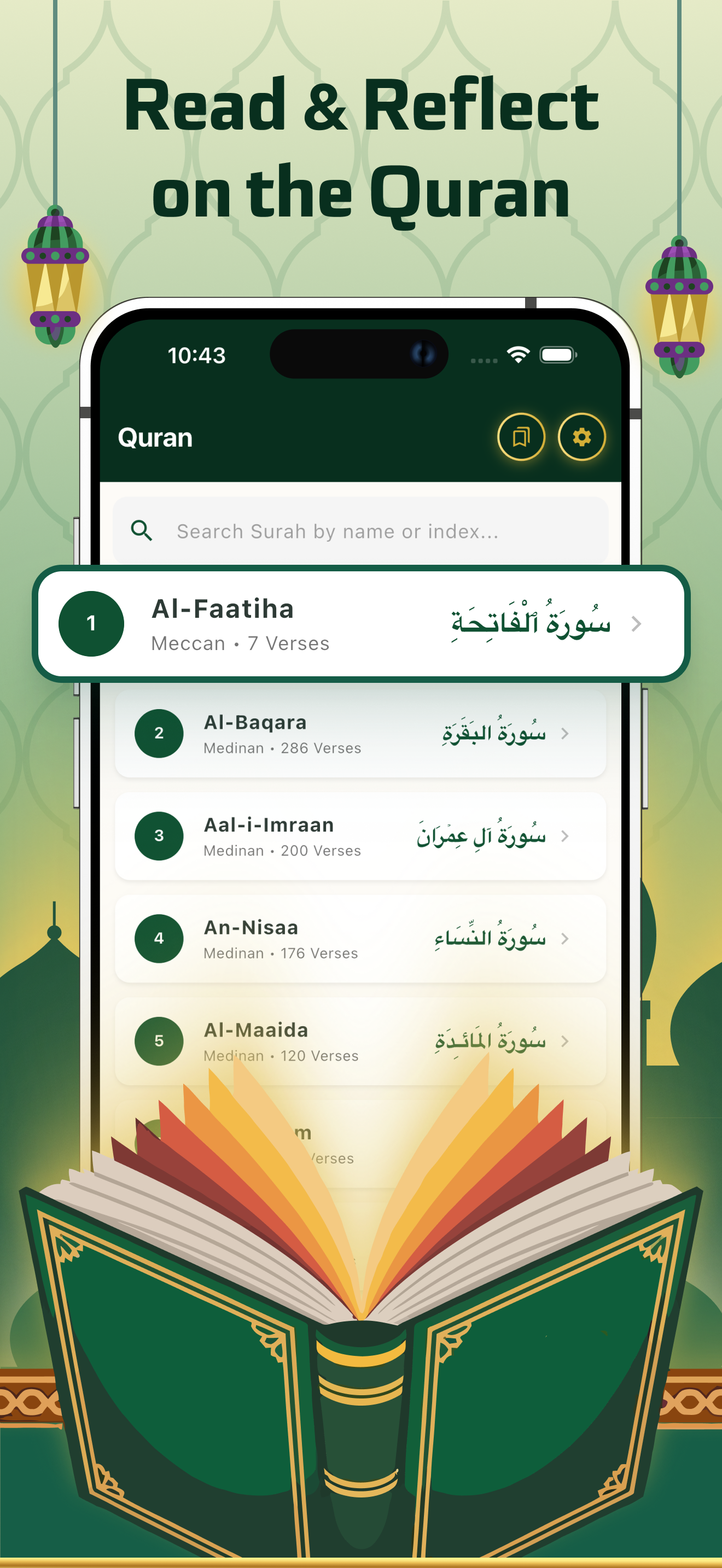 Islamic World - Athan,Quran screenshot 5