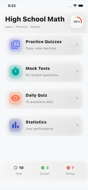 High School Math Practice Pro screenshot 1