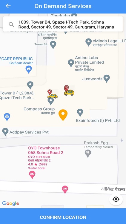 SUDS-2-U screenshot-3