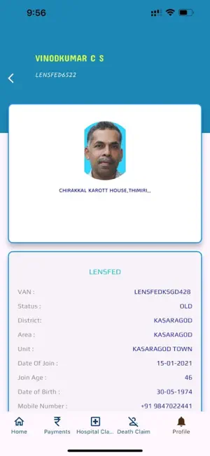 LENSFED screenshot 1