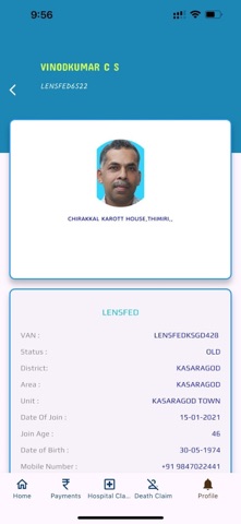 LENSFED Screenshot 1 of 5